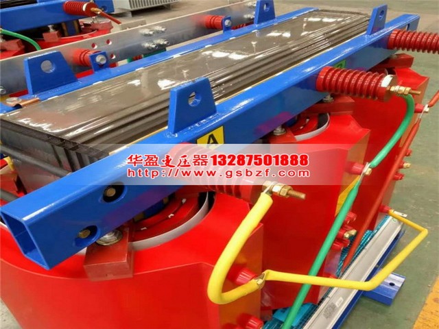 楚雄250KVA干式变压器